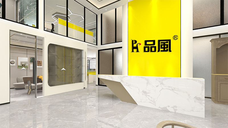 品风燃气安全技术（广东）有限公司
